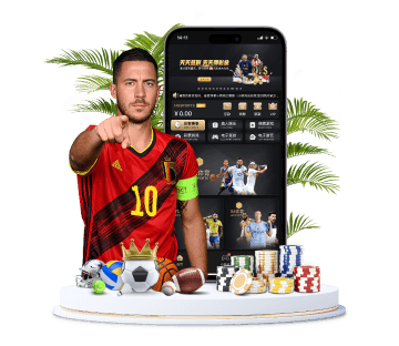 伟德体育体育APP手机版