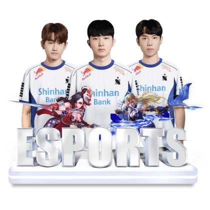 伟德体育电竞场馆