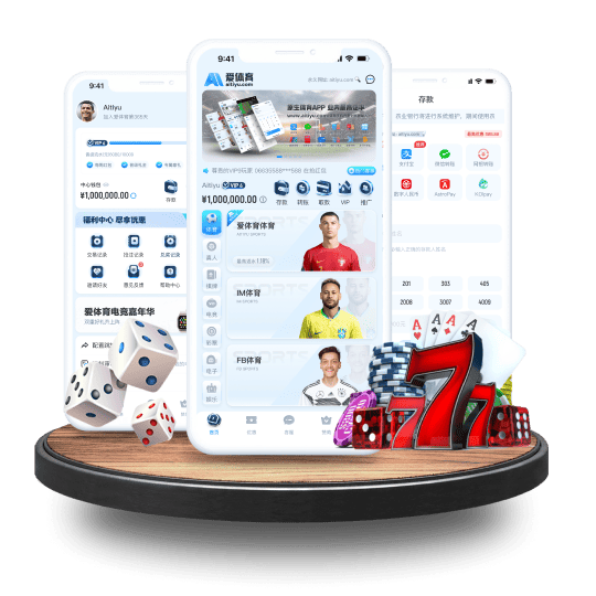 伟德体育体育APP安卓Android手机版